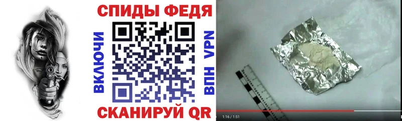 АМФ Premium  Лебедянь 