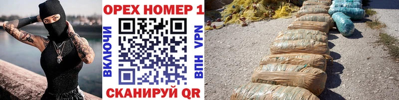 COCAIN Колумбийский  Лебедянь 