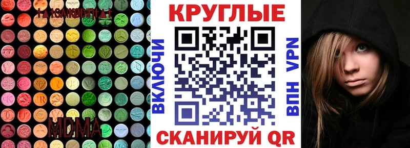 ЭКСТАЗИ бентли  Лебедянь 