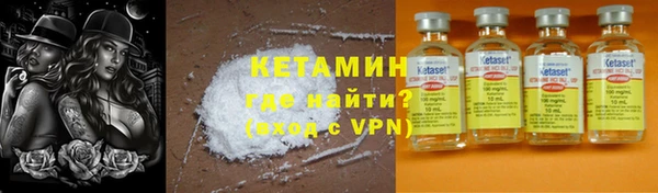 таблы Белоозёрский