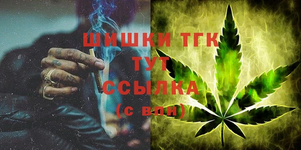 кокаин перу Верхнеуральск