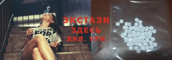 мдпв Бронницы