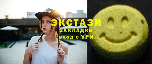 метадон Бородино