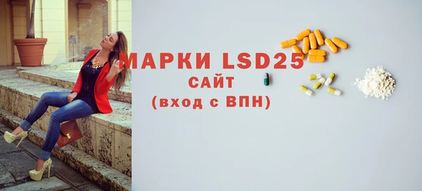 метадон Бородино