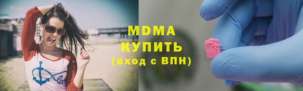 кокаин перу Верхнеуральск