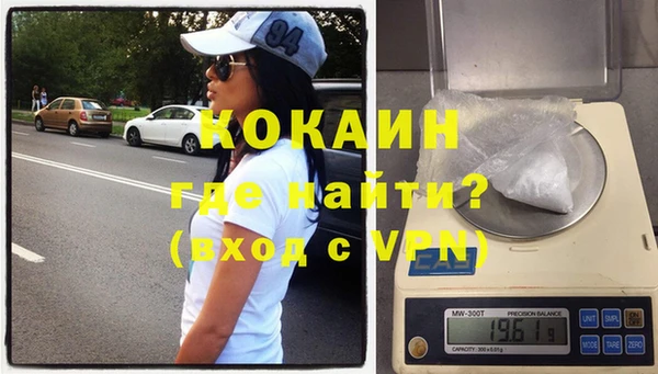 прущие крисы Бугульма