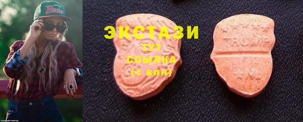 амф Верея