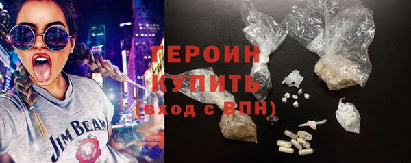 прущие крисы Бугульма