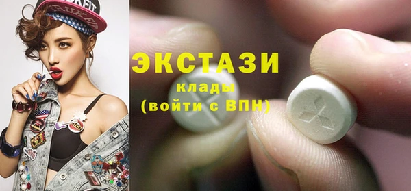 мдпв Бронницы