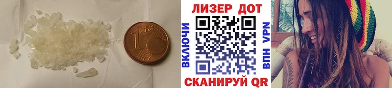 omg как войти  цены   Лебедянь  LSD-25 экстази кислота 