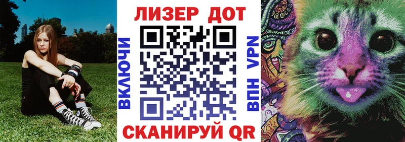Наркотические марки 1,8мг OMG рабочий сайт Лебедянь
